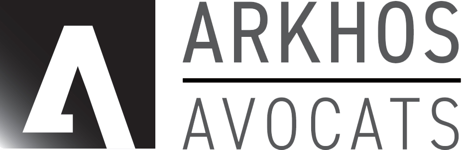ARKHOS, cabinet d'avocat Nantes. Droit pénal, divorce, famille, assistance éducative